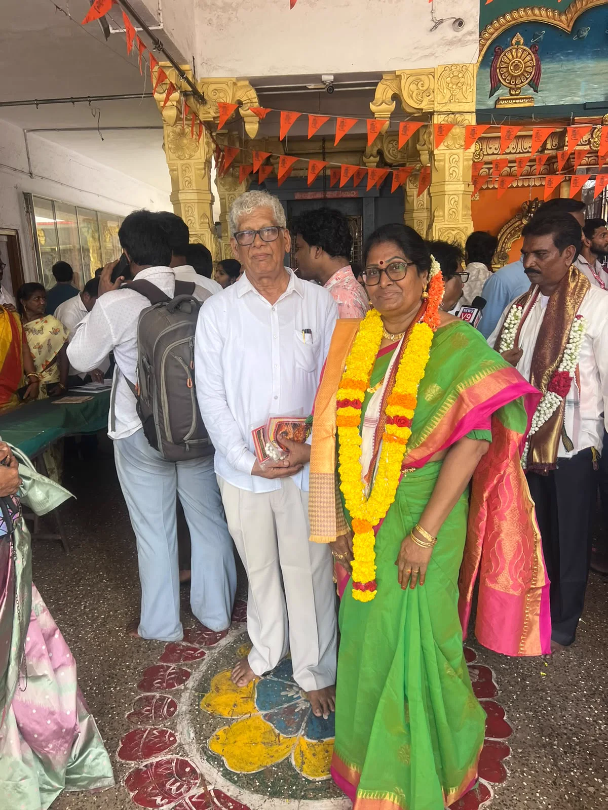 అడ్వకేట్ దిగుమర్తి ఉమా రాజ్యలక్ష్మి గారు